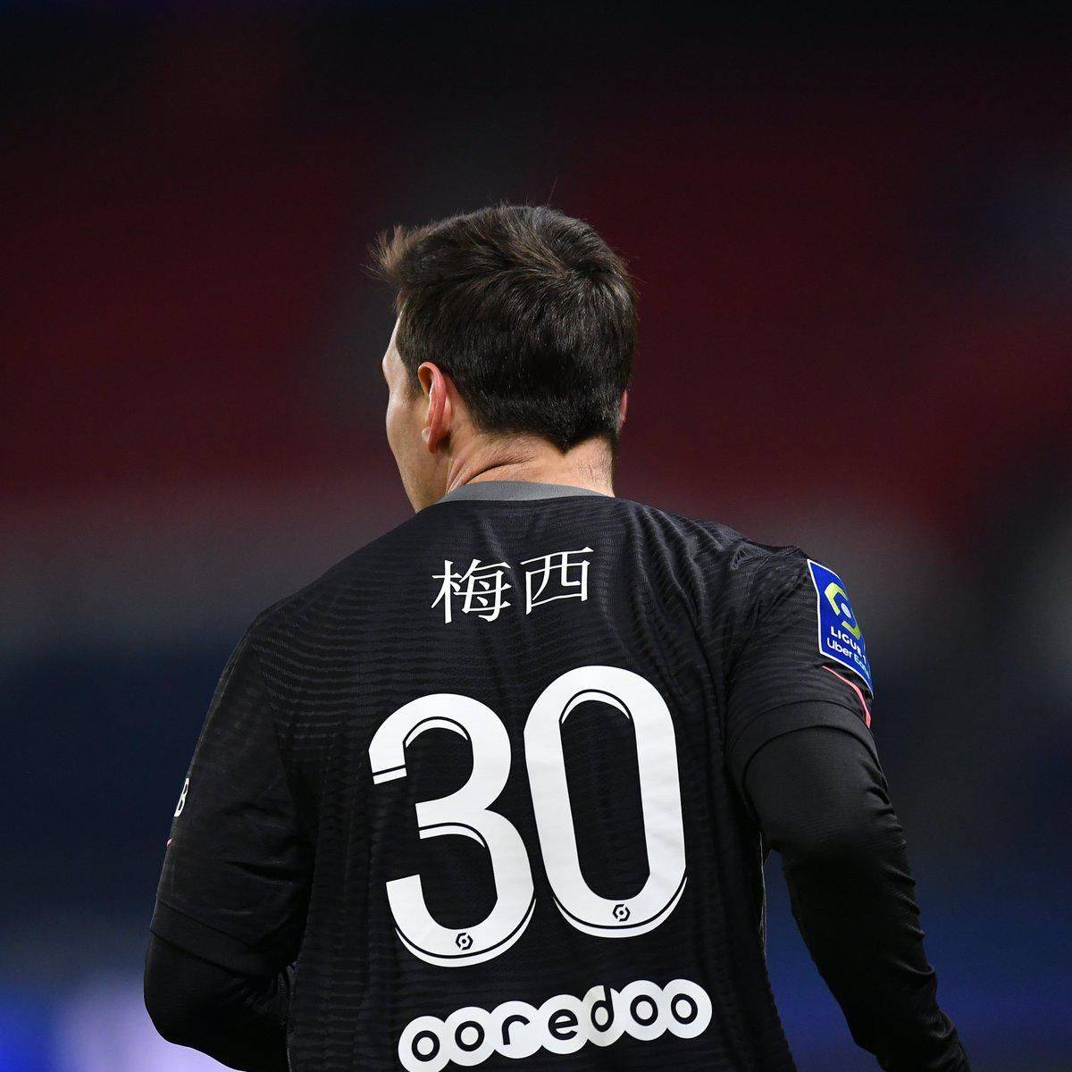 的曼城以及