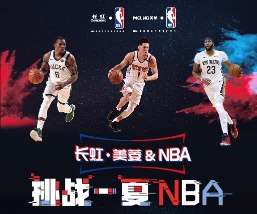 激烈而